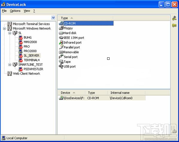 DeviceLock,DeviceLock下载,DeviceLock中文版,设备加密