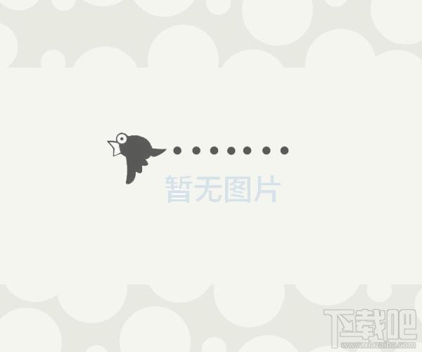 EasyMTU,EasyMTU下载,EasyMTU官方下载