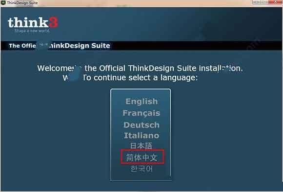 ThinkDesign.