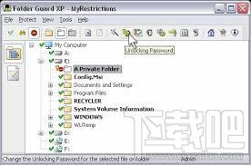 Folder Guard XP Edition,Folder Guard XP Edition下载,Folder Guard XP Edition官方下载