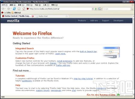 Mozilla Firefox,Mozilla Firefox x64位下载,Mozilla Firefox浏览器,火狐浏览器