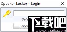 Speaker Locker下载,音量控制