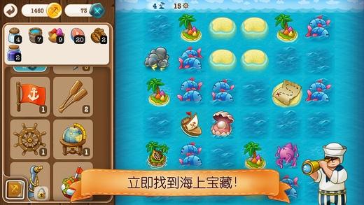 村庄日记2汉化版下载,村庄日记2,建筑游戏,模拟游戏