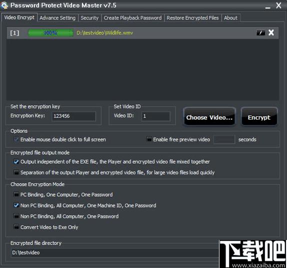Password Protect Video Master下载,视频加密
