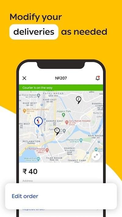 borzo手机版下载,borzo,快递app