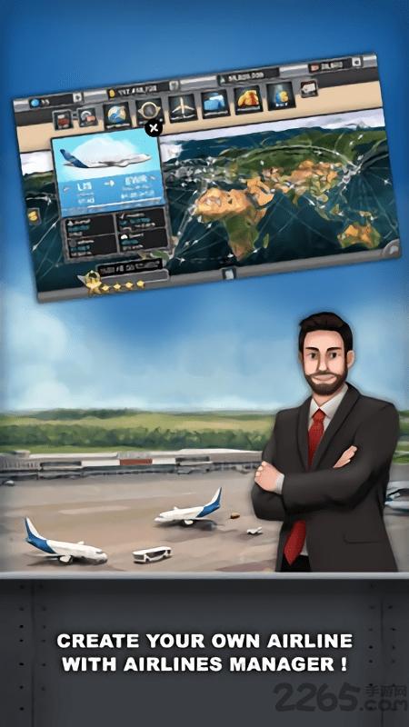 航空公司经理大亨汉化破解版下载,航空公司经理大亨,模拟游戏,经营游戏