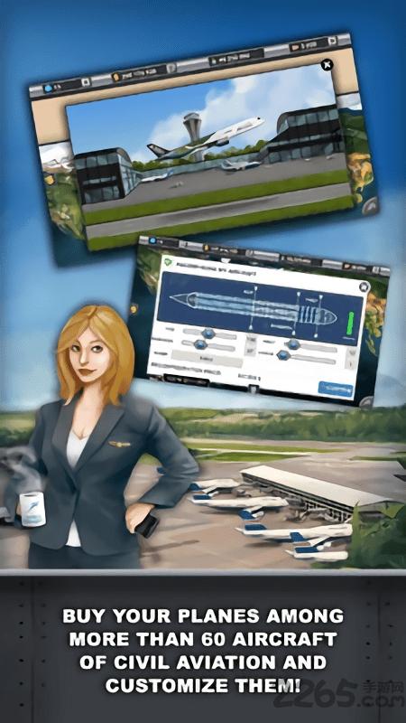 航空公司经理大亨汉化破解版下载,航空公司经理大亨,模拟游戏,经营游戏