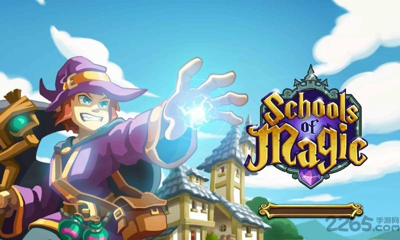 魔法学校手机版下载,魔法学校,模拟经营游戏,战斗游戏