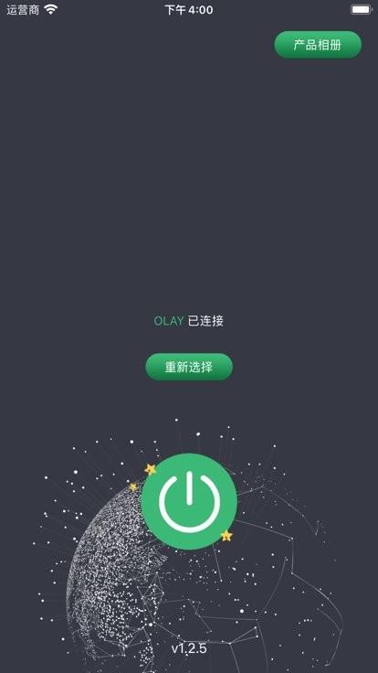 hotmac头皮检测仪软件下载,hotmac,头皮检测app,健康app